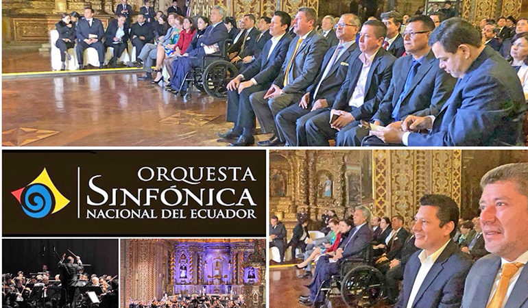 ALCALDE RAMSSES TORRES ASISTIÓ AL CONCIERTO DE GALA  INVITACIÓN HECHA POR EL PRESIDENTE DE LA REPÚBLICA