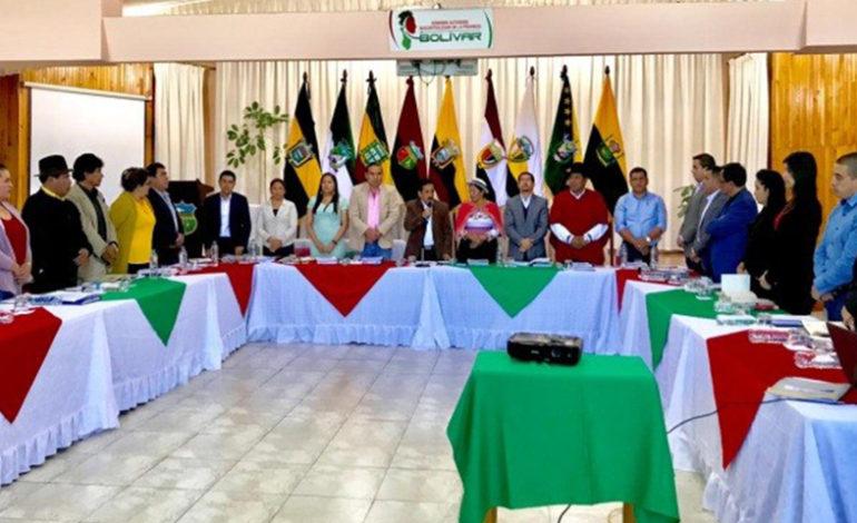 ALCALDE DE GUARANDA PARTICIPA EN LA PRIMERA SESION ORDINARIA  DE GOBIERNO AUTONOMO DESCENTRALIZADO DE LA PROVINCIA BOLIVAR