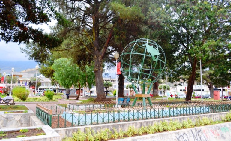 PARQUE MONTUFAR