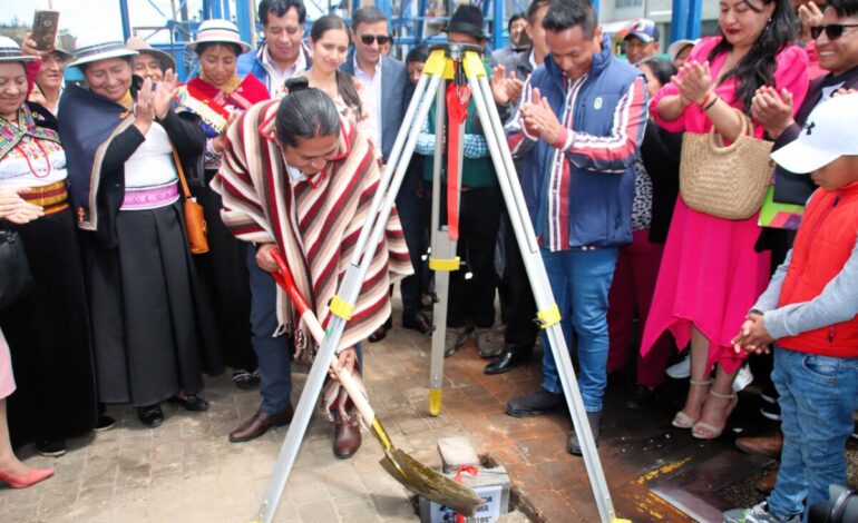 ACTO DE COLOCACIÓN DE LA PRIMERA PIEDRA DEL PROYECTO “CONSTRUCCIÓN DE UNA PLAZA DE COMIDAS Y EMPRENDIMIENTOS EN LA AV. GENERAL ENRÍQUEZ Y 10 DE AGOSTO, CANTÓN GUARANDA”
